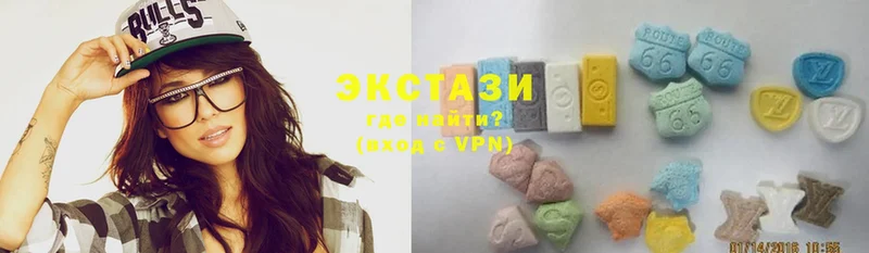 ЭКСТАЗИ 300 mg  гидра рабочий сайт  Тырныауз 